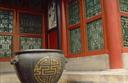 Palace urn and walls at the Summer Palace.